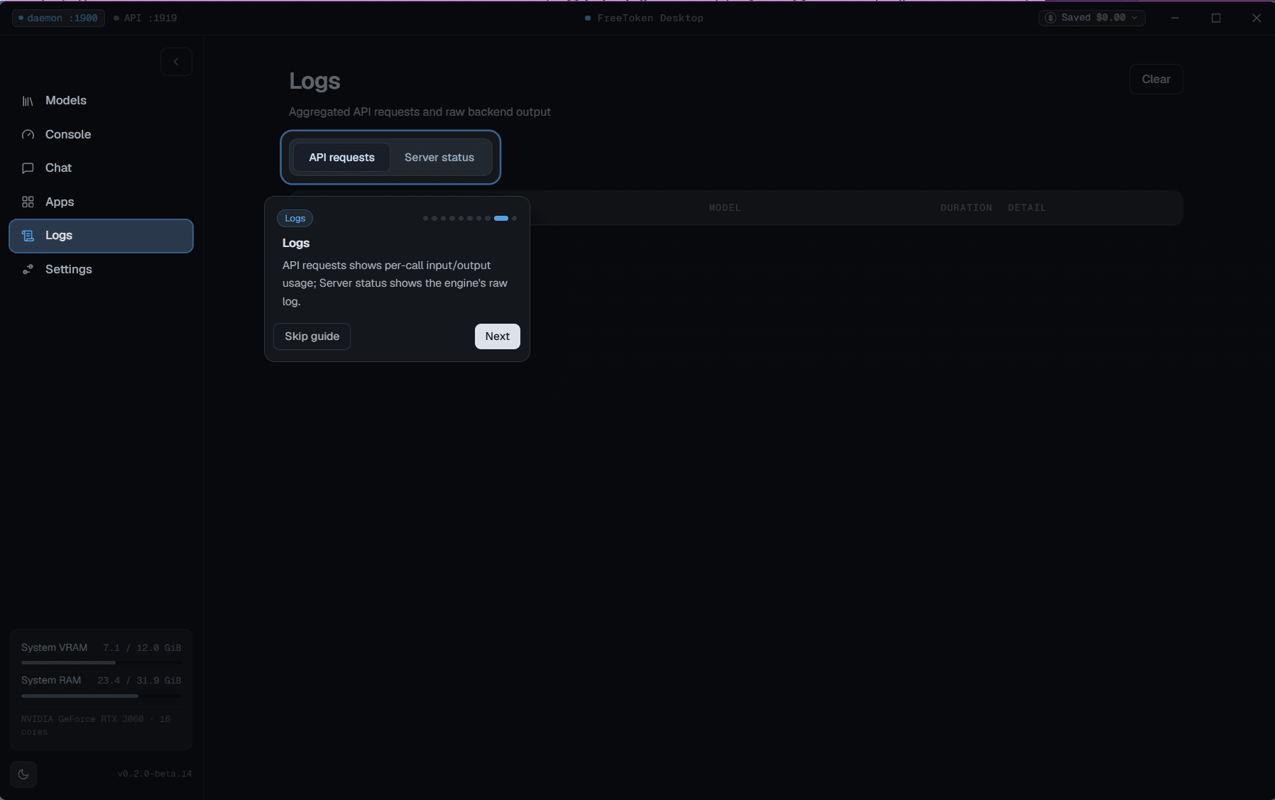 API requests/Server status
