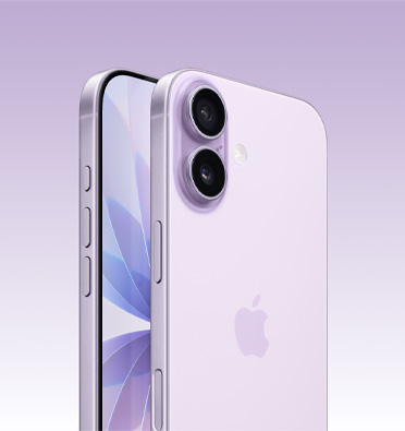 ラベンダーのiPhone 17 ディスプレイの一部とアクションボタン 背面Dual Fusionカメラ