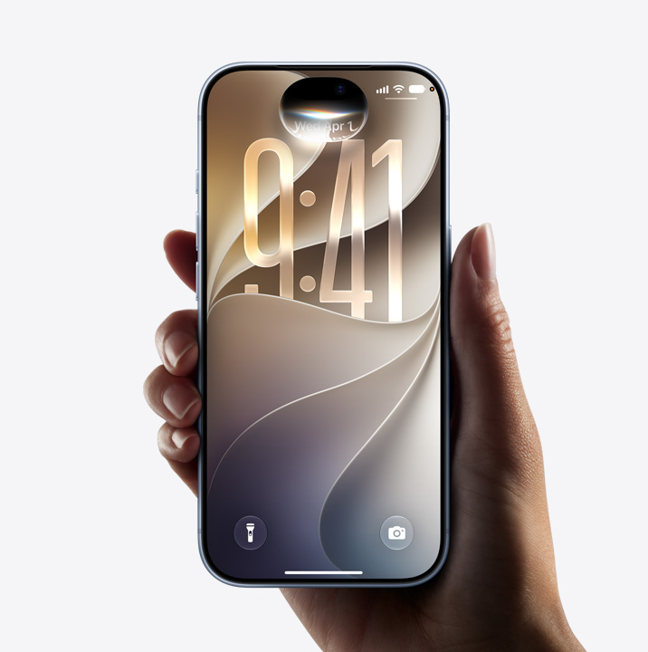 iPhone 18 Pro 前面 Apple Intelligence プライバシー保護 AI機能